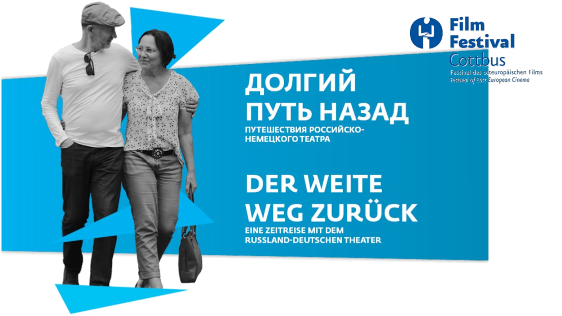 08.11.2023, 18:00 Uhr, Cottbus: Der weite Weg zurück Ein Film von Ralph Weihermann und Alexej Getmann