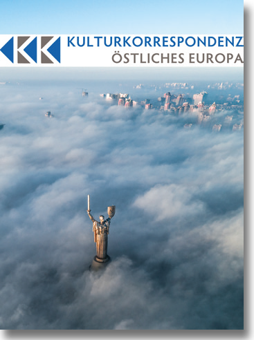 KK Sonderheft Ukraine: Coverentwurf mit der Mutter-Heimat-Statue in Kiew/Kyjiw, Foto: © Adobe Stock/LALSSTOCK KK Sonderheft Ukraine: Coverentwurf mit der Mutter-Heimat-Statue in Kiew/Kyjiw, Foto: © Adobe Stock/LALSSTOCK