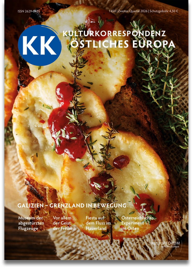 Titelbild: Galizien – Grenzland in Bewegung | KK – Kulturkorrespondenz östliches Europa Nr. 1450 – Ausgabe Zweites Quartal 2026 Titelbild: Galizien – Grenzland in Bewegung | KK – Kulturkorrespondenz östliches Europa Nr. 1450 – Ausgabe Zweites Quartal 2026