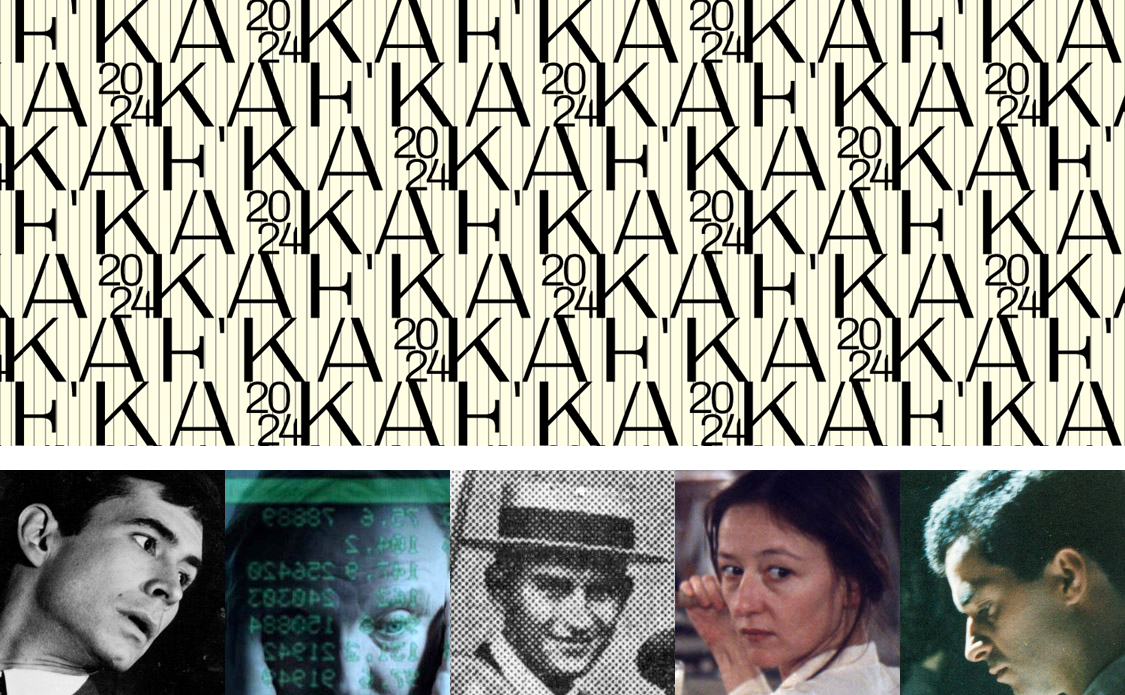 Logos: »Kafka 2024« und »Kafka im Kino«