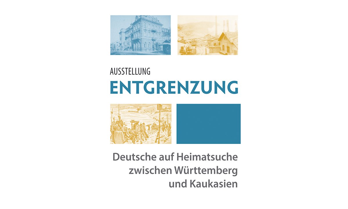 Entgrenzung - Veranstaltungen